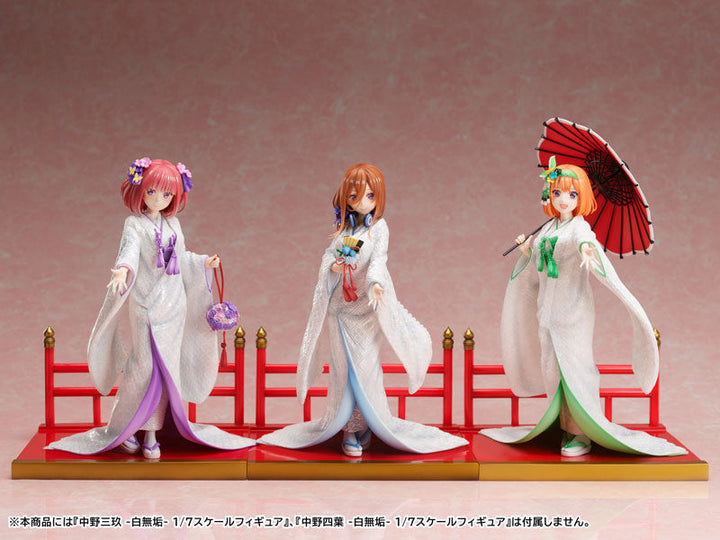 The Quintessential Quintuplets - Nakano Nino - F:Nex - Shiromuku (FuRyu)