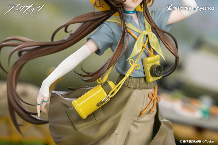 【Pre Order】Arknights - Amiya - Gift+ - Wildlight Wander Ver. (Myethos)