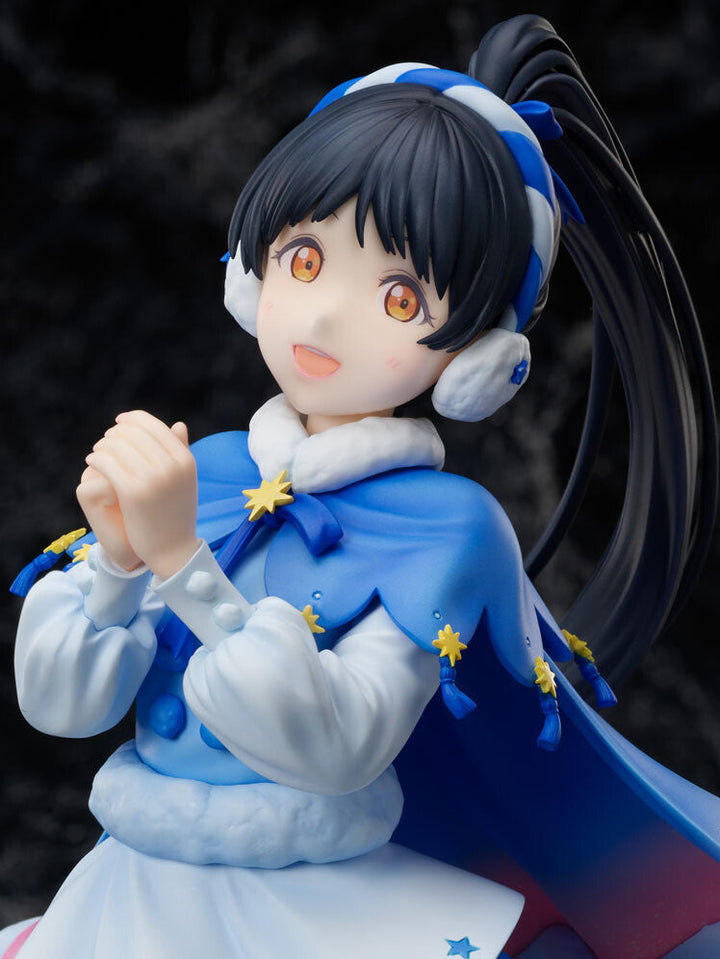 Love Live! - Hazuki Ren - F:Nex - Starlight Prologue (FuRyu)