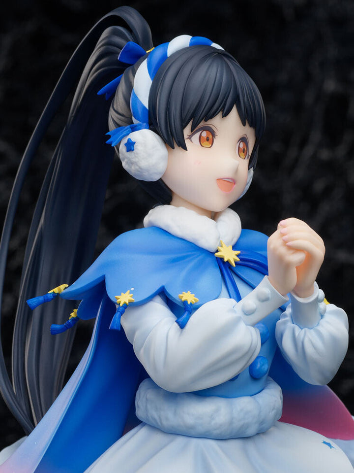Love Live! - Hazuki Ren - F:Nex - Starlight Prologue (FuRyu)