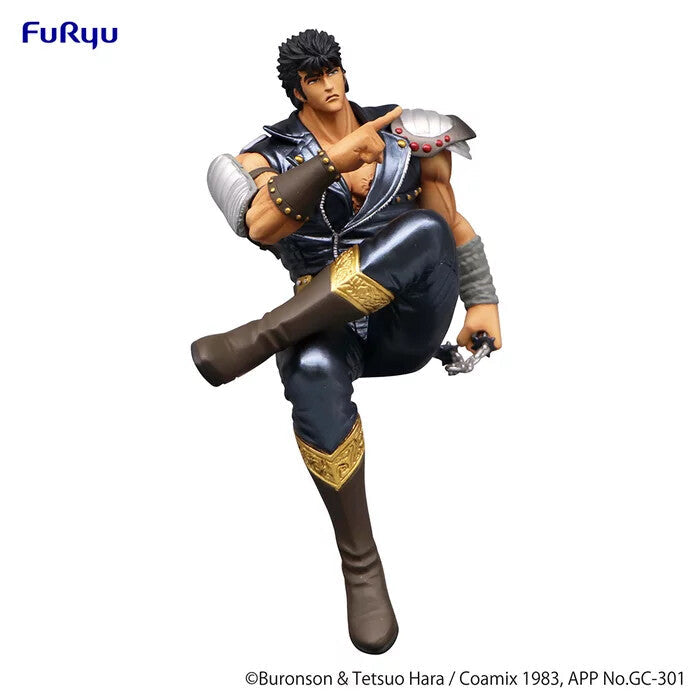 Hokuto no Ken - Kenshirou - Noodle Stopper Figure (FuRyu)