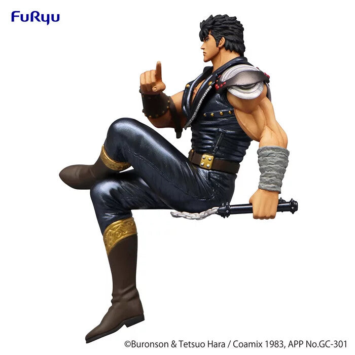 Hokuto no Ken - Kenshirou - Noodle Stopper Figure (FuRyu)