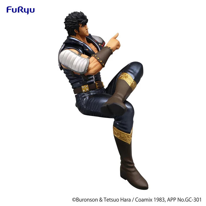 Hokuto no Ken - Kenshirou - Noodle Stopper Figure (FuRyu)