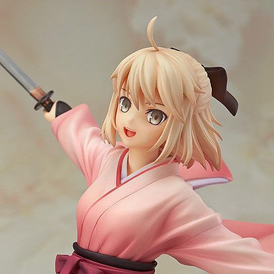 Koha -ace - Okita Souji - Sakura Saber (Good Smile Company)
