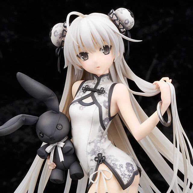 Yosuga No Sora - Kasugano Sora - Kina Dress Style (Alter, Amiami)