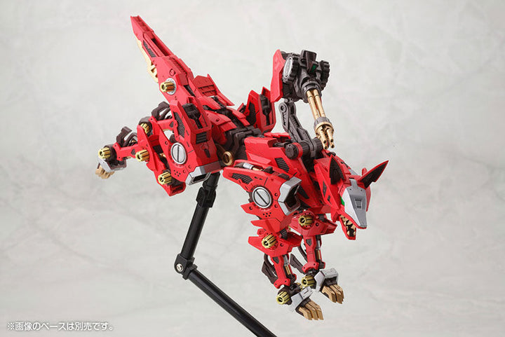Zoids - Highend Master Model - RZ-046 Fire Fox - Marking Plus Ver. (Kotobukiya)