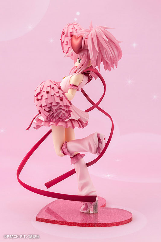 Shugo Chara! - Amulet Heart (Kotobukiya)