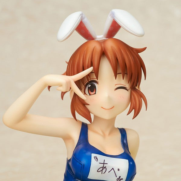 The Idolm@Ster Cinderella Girls - Abe Nana - Dream Tech - Musim Panas☆Usamin (gelombang)