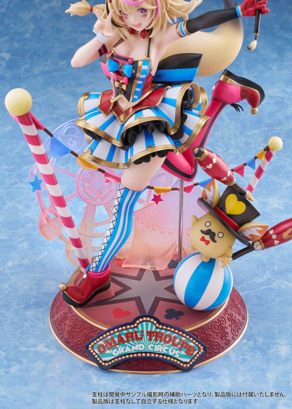 【Pre Order】Hololive - Omaru Polka - Zain (Claynel)