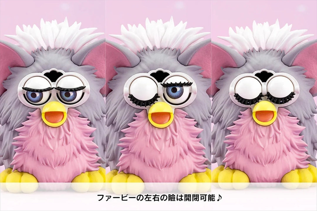【Pre Order】Furby - Bishoujo Statue (Kotobukiya)