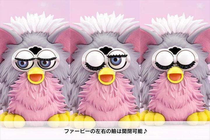 【Pre Order】Furby - Bishoujo Statue (Kotobukiya)