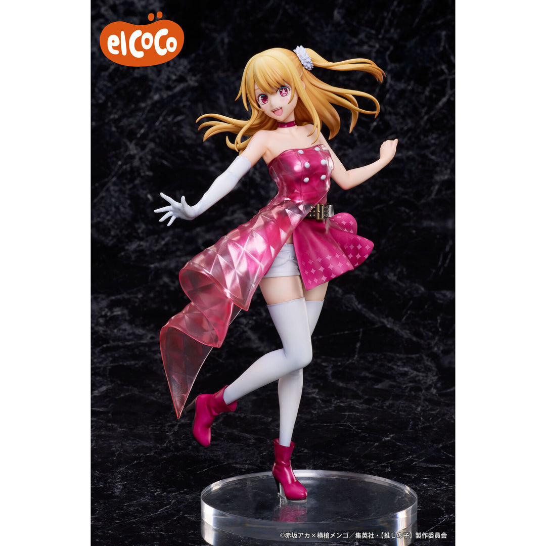 Oshi no Ko - Hoshino Ruby (elCOCO, Round1)