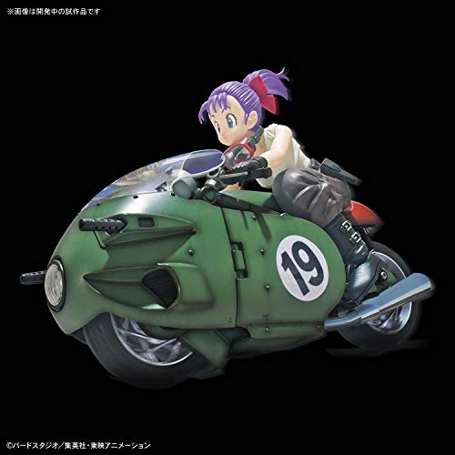 Dragon Ball - Bulma - Figure-rise Mechanics - Bulma's Variable No.19 Bike (Bandai Spirits)