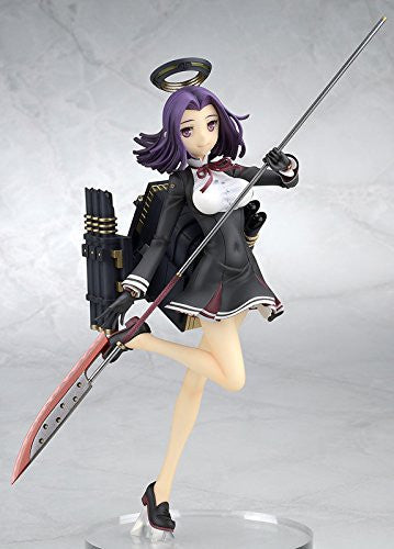 Kantai Collection ~KanColle~ - Tatsuta (Ques Q)