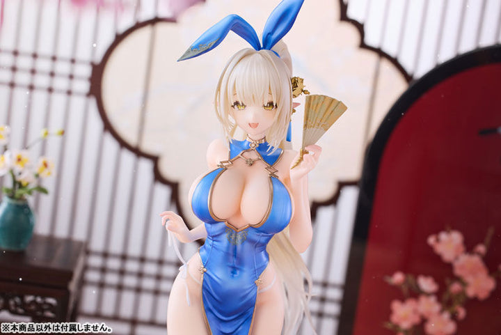 Original - Chaperina Philosys - Chinese Dress Ver. (KoiKoi -Sakura-)