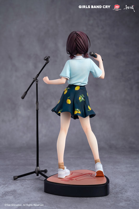 Girls Band Cry - Iseri Nina - Da Yu (Jimei Palace)