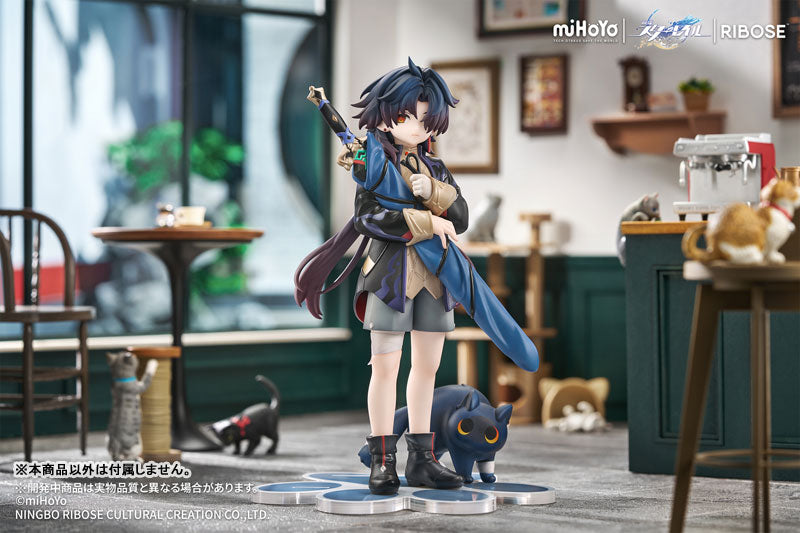 【Pre Order】Honkai: Star Rail - Blade - Honkai: Star Rail Little Cat Series - Little Series - Rise Up+ (Ribose)