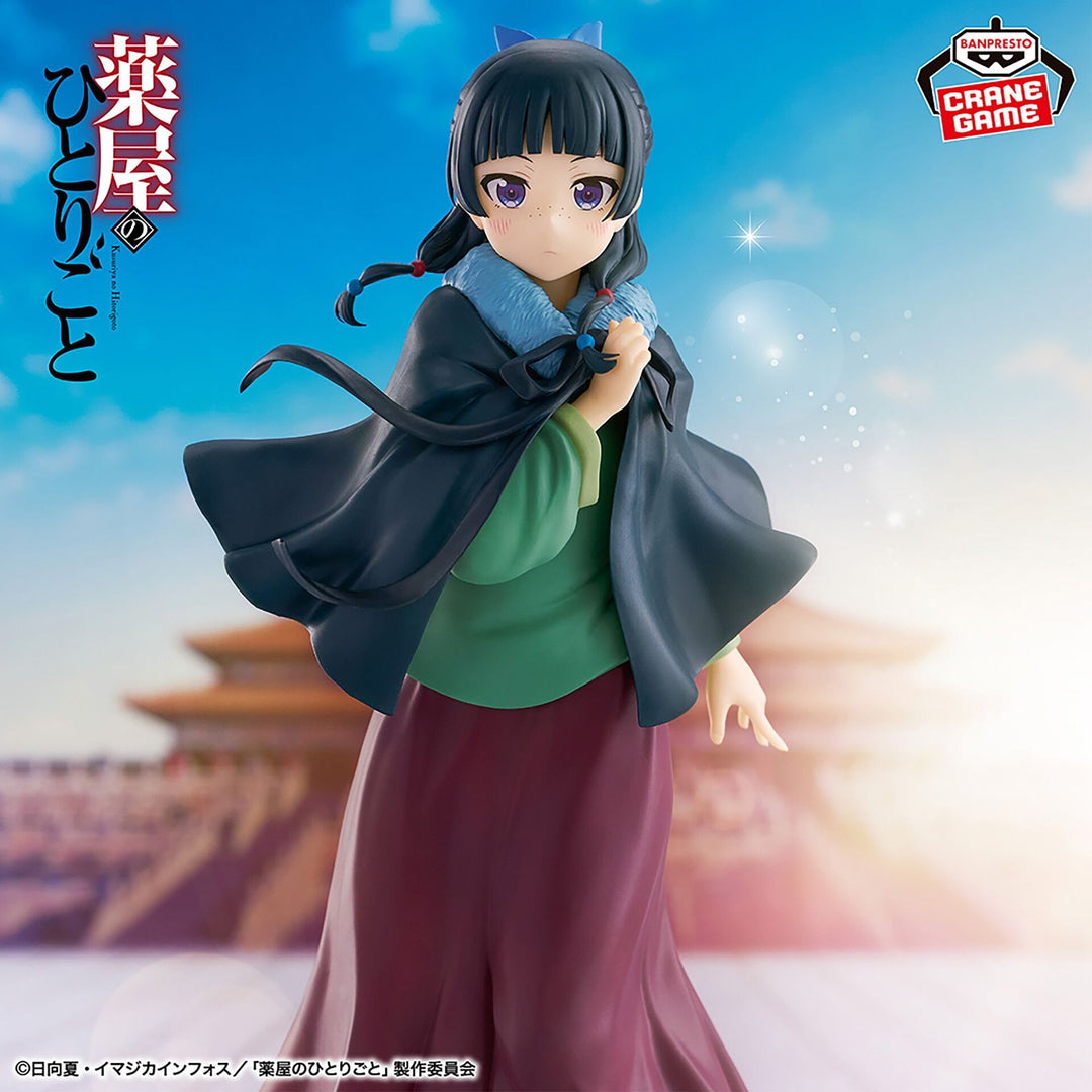 The Apothecary Diaries - Maomao - Poncho (Bandai Spirits)