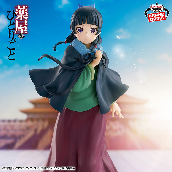 The Apothecary Diaries - Maomao - Poncho (Bandai Spirits)