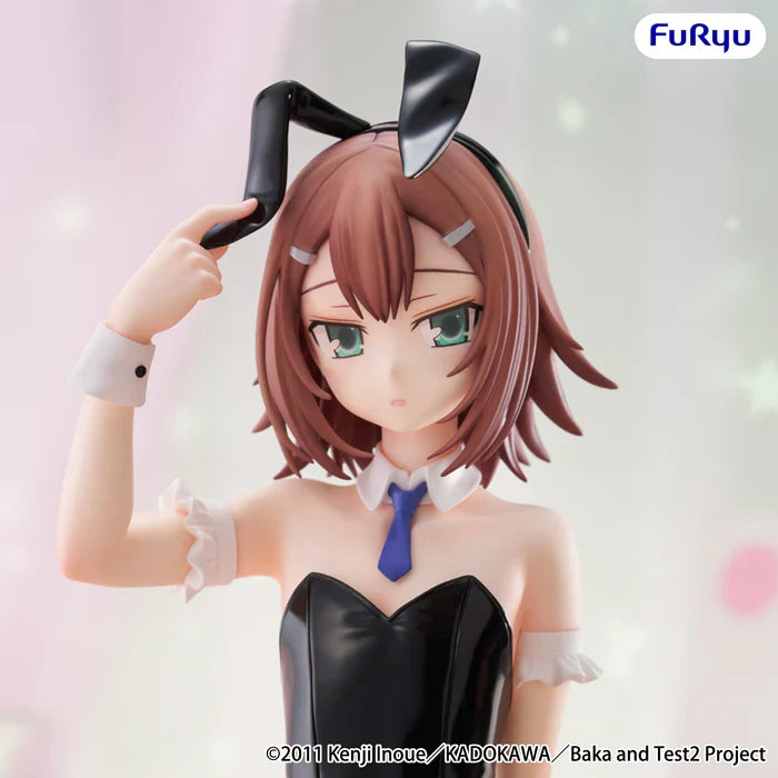 Baka testet Shoukanjuu Ni! - Kinoshita Hideyoshi - BiCute Bunnies (FuRyu)