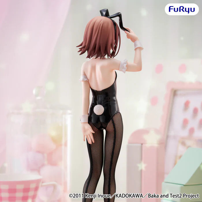 Baka testet Shoukanjuu Ni! - Kinoshita Hideyoshi - BiCute Bunnies (FuRyu)