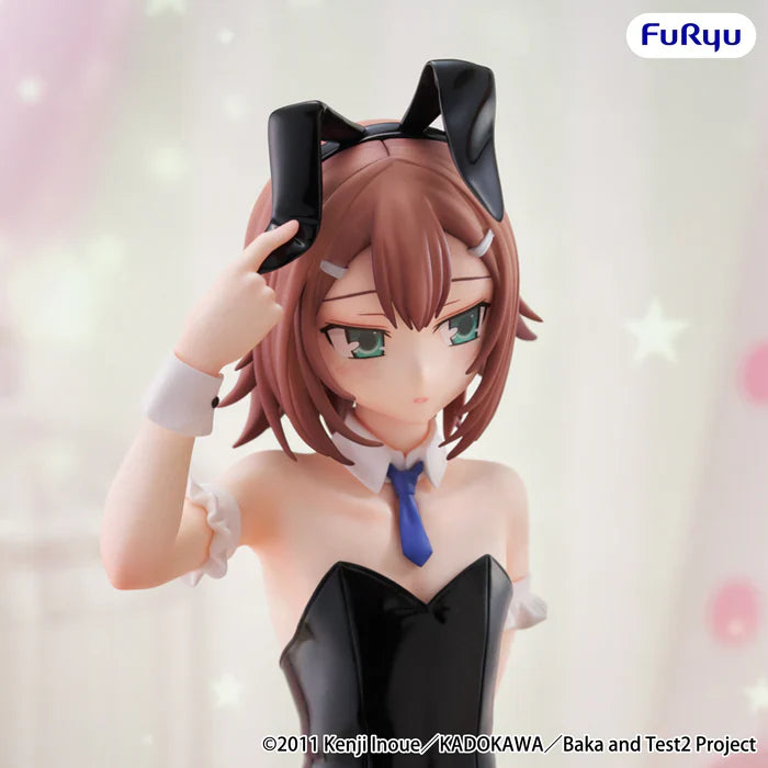 Baka testet Shoukanjuu Ni! - Kinoshita Hideyoshi - BiCute Bunnies (FuRyu)