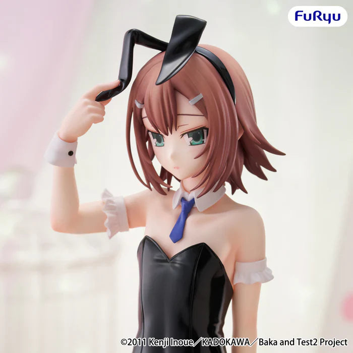 Baka testet Shoukanjuu Ni! - Kinoshita Hideyoshi - BiCute Bunnies (FuRyu)