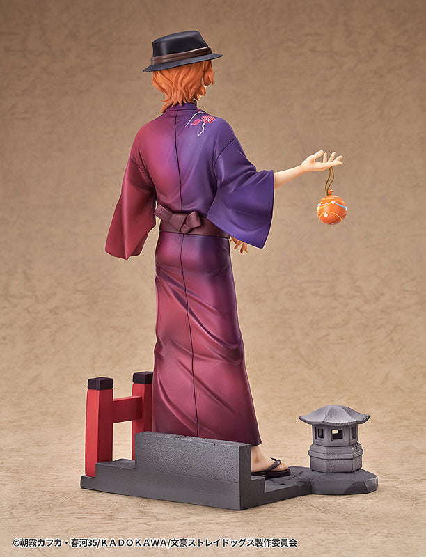 【Pre Order】Bungo Stray Dogs - Nakahara Chuuya - Yukata Ver. (Good Smile Arts Shanghai, Good Smile Company)