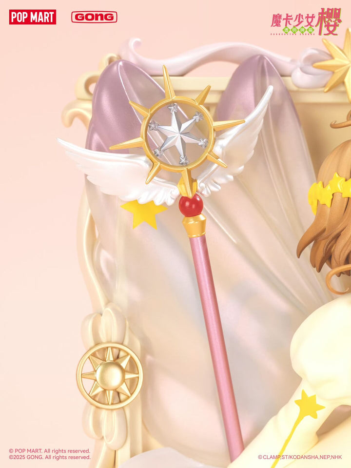 Card Captor Sakura: Clear Card-hen - Kero-chan - Kinomoto Sakura (Gong)