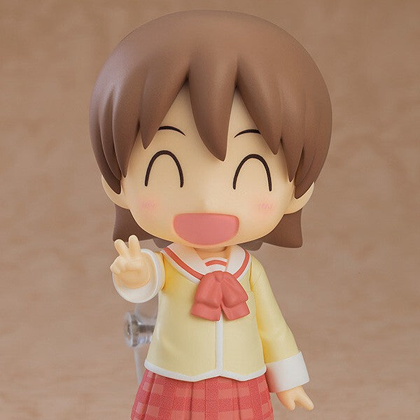 Nichijou - Aioi Yuuko - Nendoroid (#2291) - Keiichi Arawi Ver. (Good Smile Company)