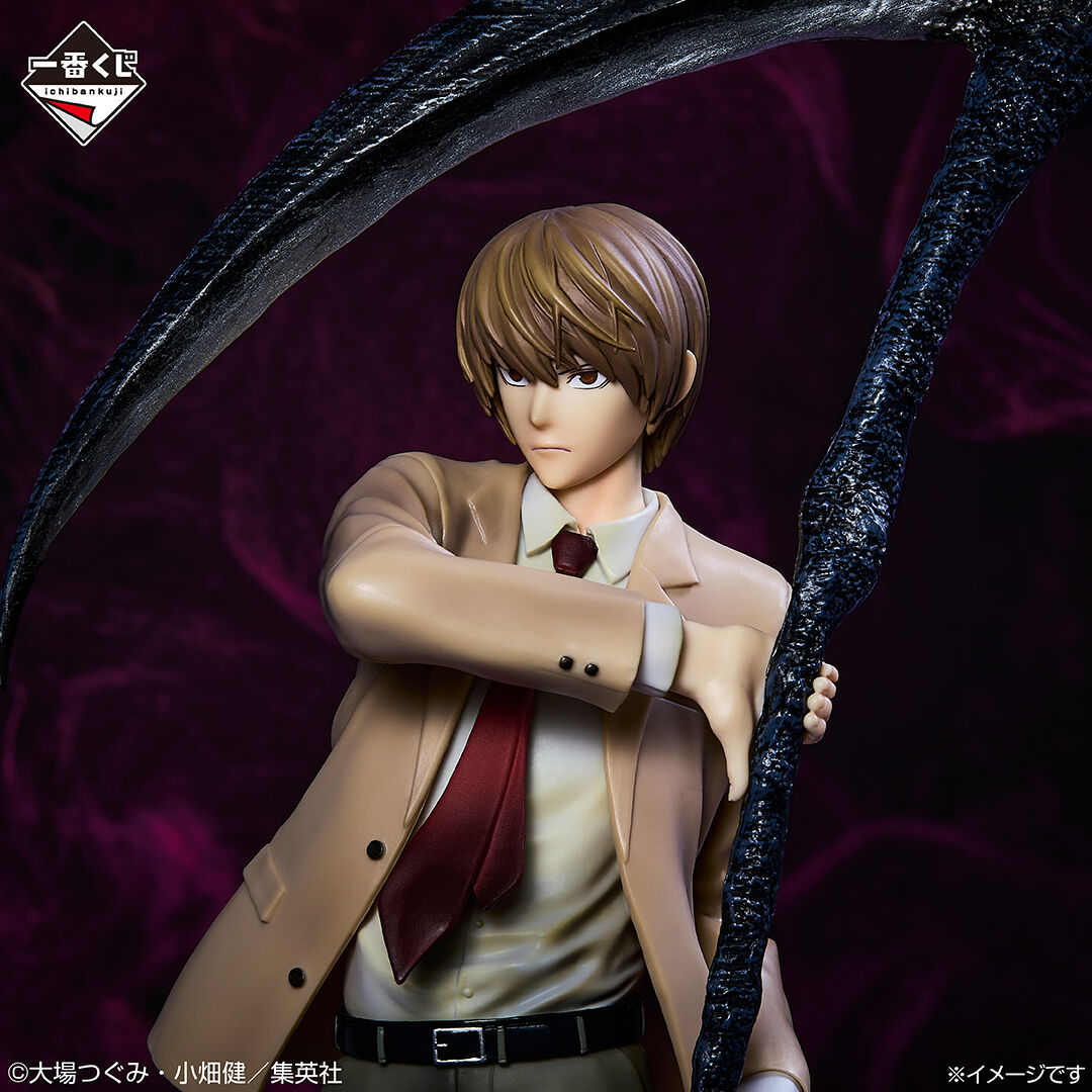 Death Note - Yagami Light - Ichiban Kuji - Ichiban Kuji Death Note (Hadiah) (Bandai Spirits)