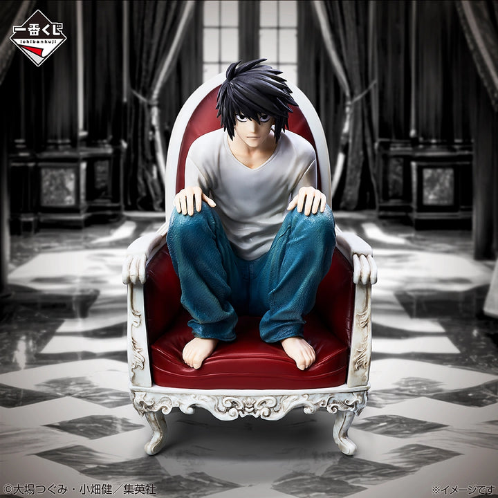 Death Note - Ryuk - Ichiban Kuji - Ichiban Kuji Death Note (Prix D) - Figurine magnétique (Bandai Spirits)