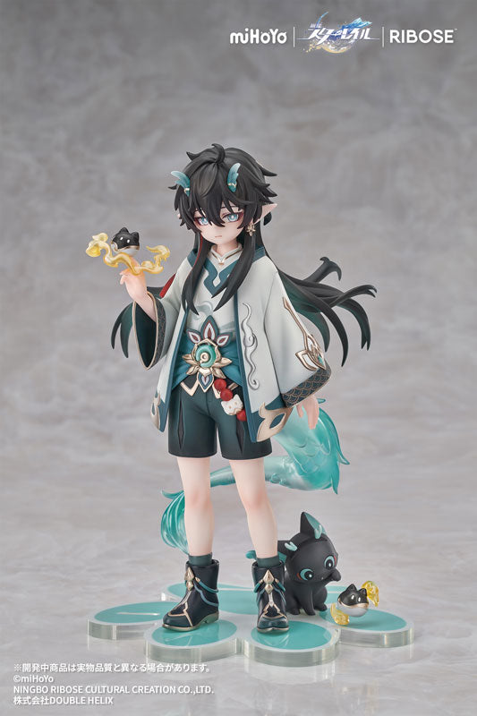 Honkai: Star Rail - Dan Heng • Imbibitor Lunae - Honkai: Star Rail Little Cat Series - Little Series - Rise Up+ (Ribose)