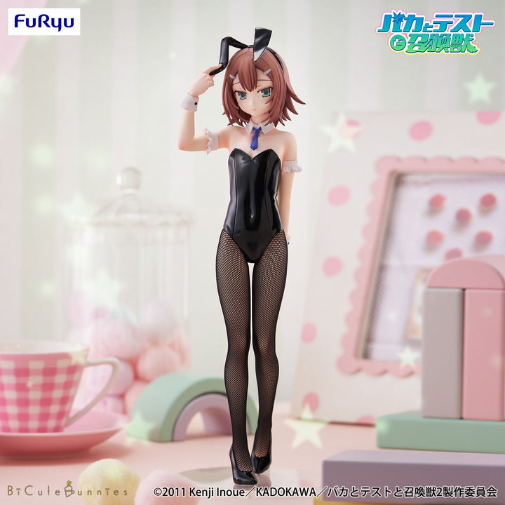 Baka testet Shoukanjuu Ni! - Kinoshita Hideyoshi - BiCute Bunnies (FuRyu)