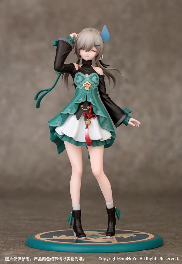 Honkai: Star Rail - Qingque - Gift+ (Myethos)