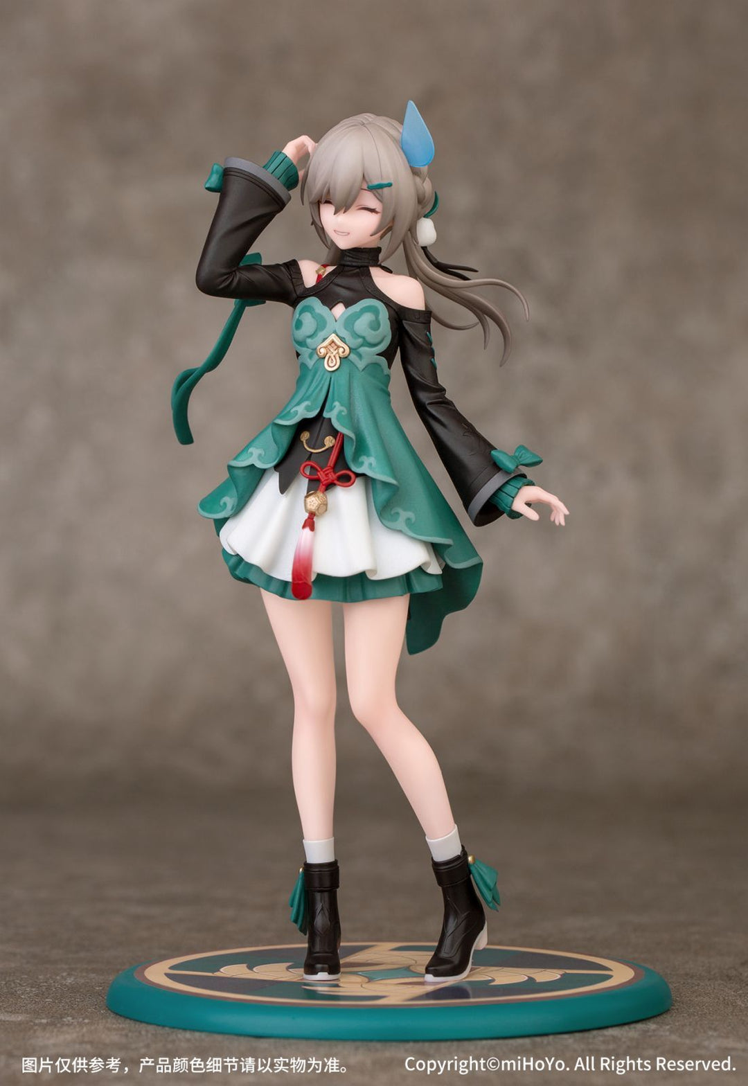 Honkai: Star Rail - Qingque - Gift+ (Myethos)