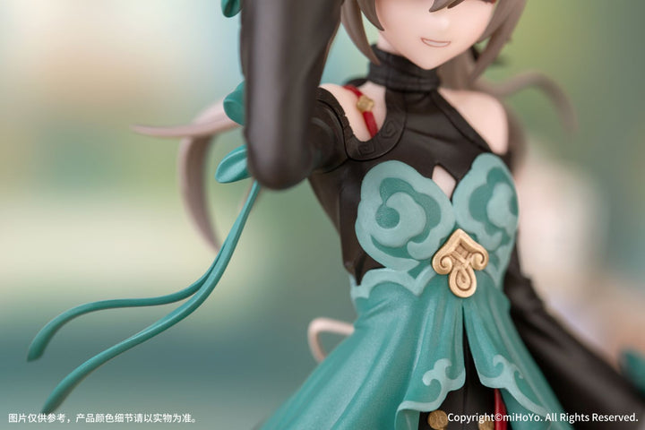Honkai: Star Rail - Qingque - Gift+ (Myethos)