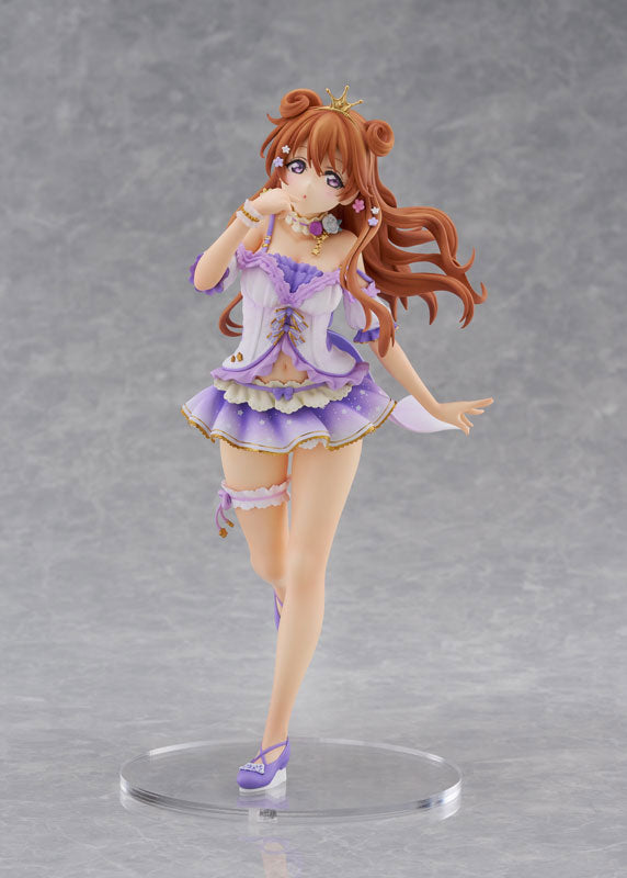 Love Live! - Konoe Kanata (PLUM)