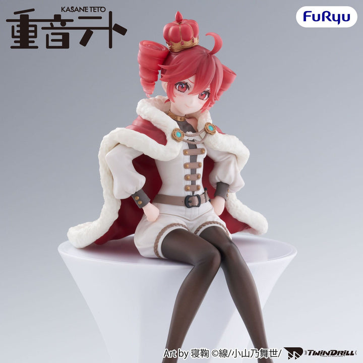 Utau - Kasane Teto - Noodle Stopper Figure - Ousama Ver. (FuRyu)