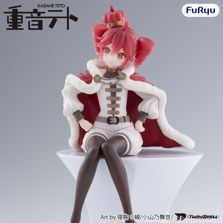 Utau - Kasane Teto - Noodle Stopper Figure - Ousama Ver. (FuRyu)