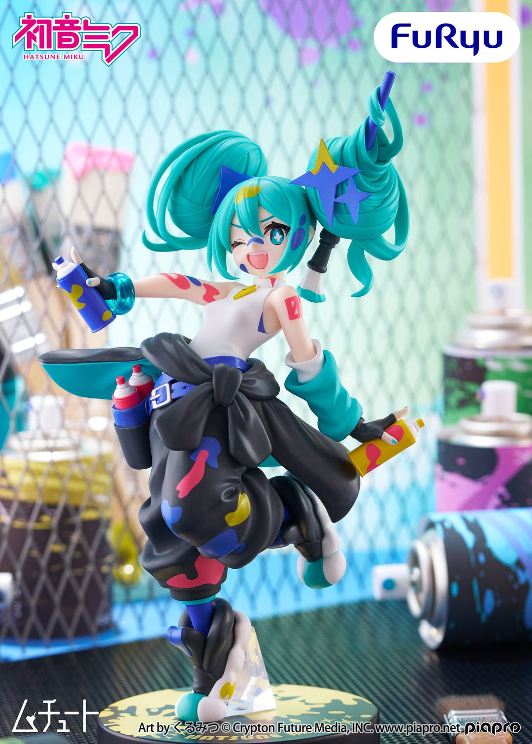Piapro Characters - Hatsune Miku - Muchute - Paint Girl, Another Color ver. (FuRyu)
