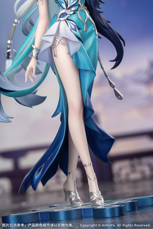 【Pre Order】Honkai: Star Rail - Yao Guang - Gift+ (Myethos)
