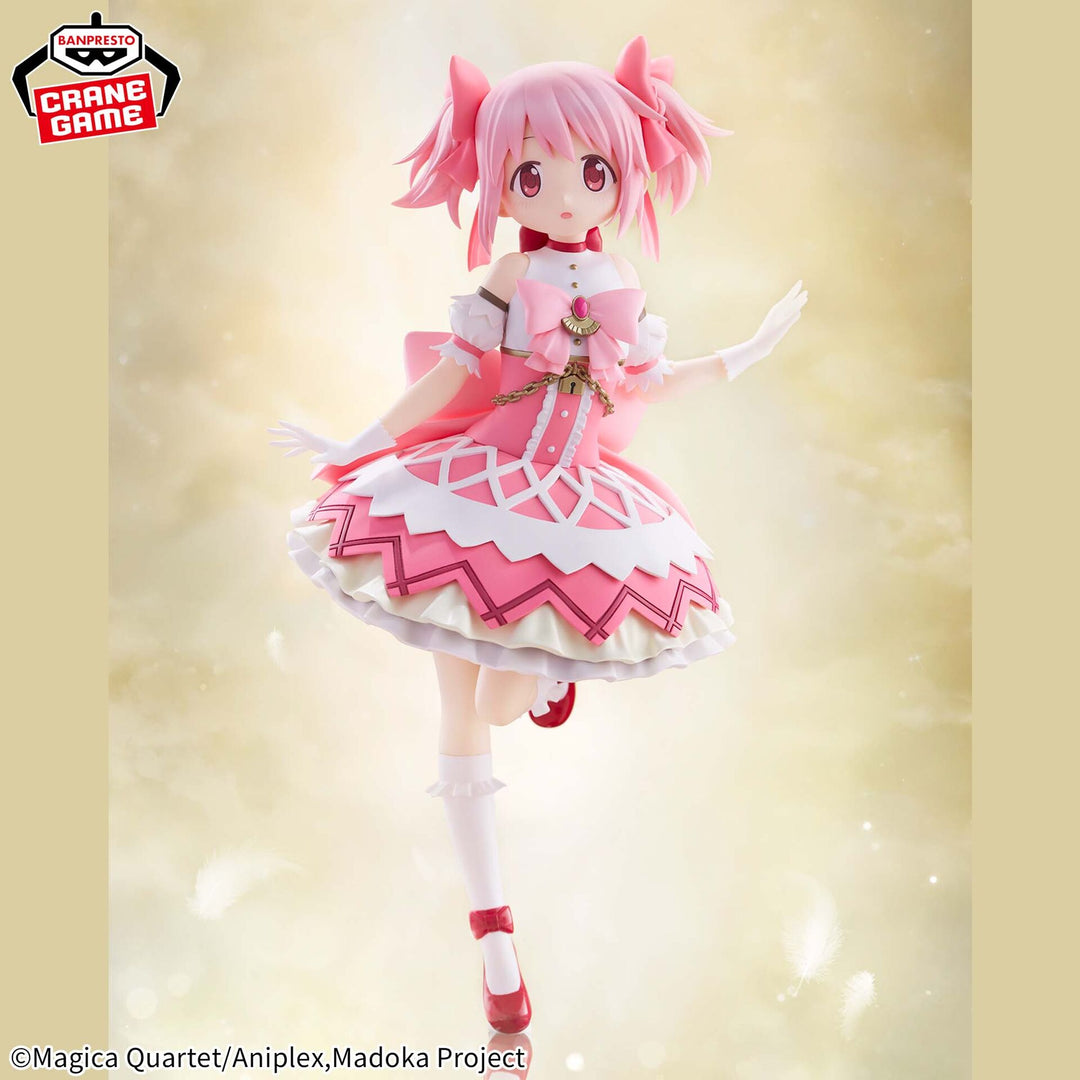 Gekijouban Mahou Shoujo Madoka☆Magica Walpurgis no Kaiten - Kaname Madoka (Bandai Spirits)