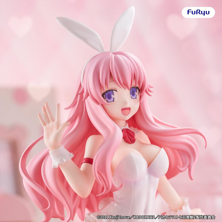 Baka to Test to Shoukanjuu Ni! - Himeji Mizuki - BiCute Bunnies (FuRyu)