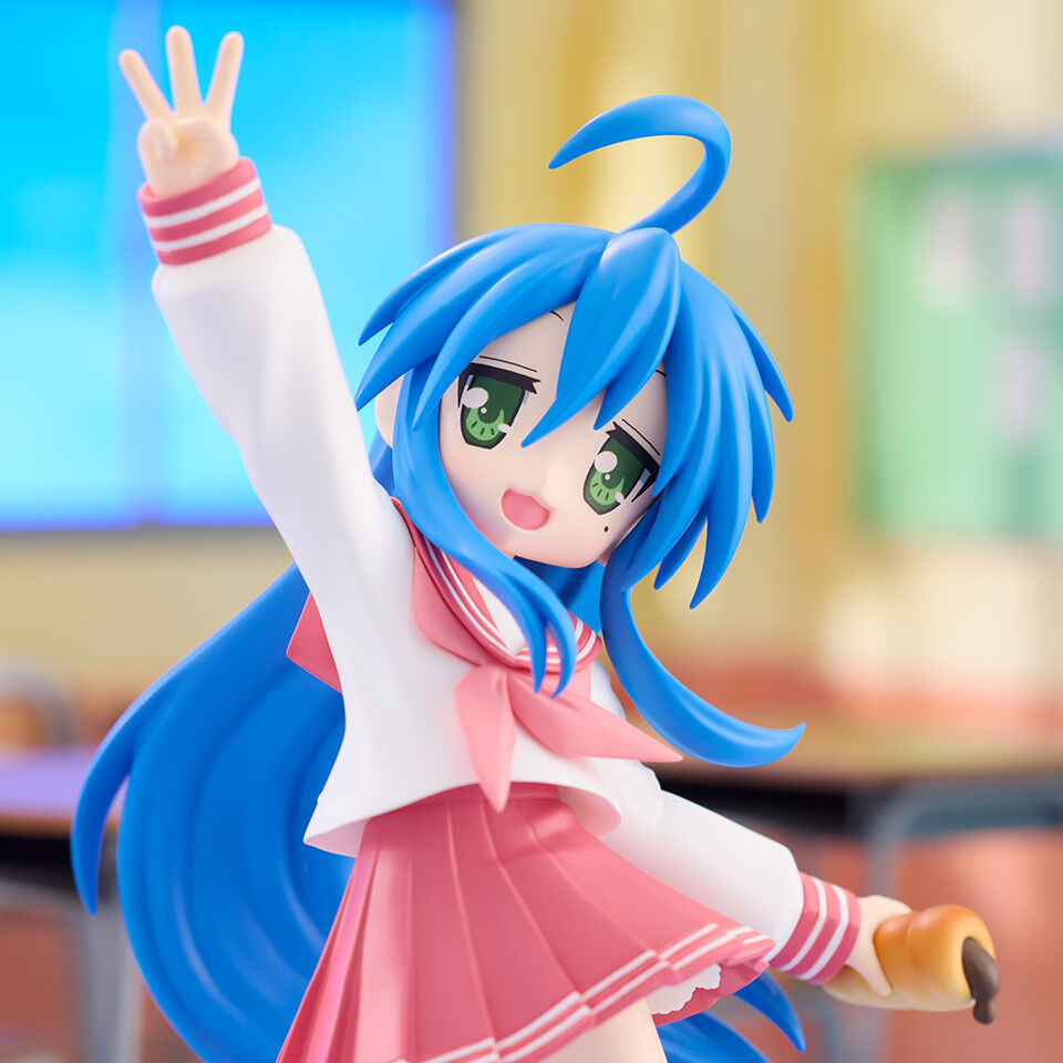 Lucky☆Star - Izumi Konata - Trio-Try-iT Figure (FuRyu)