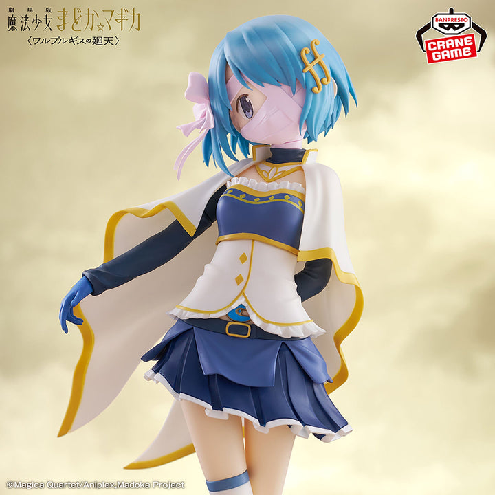 Gekijouban Mahou Shoujo Madoka☆Magica Walpurgis no Kaiten - Miki Sayaka (Bandai Spirits)
