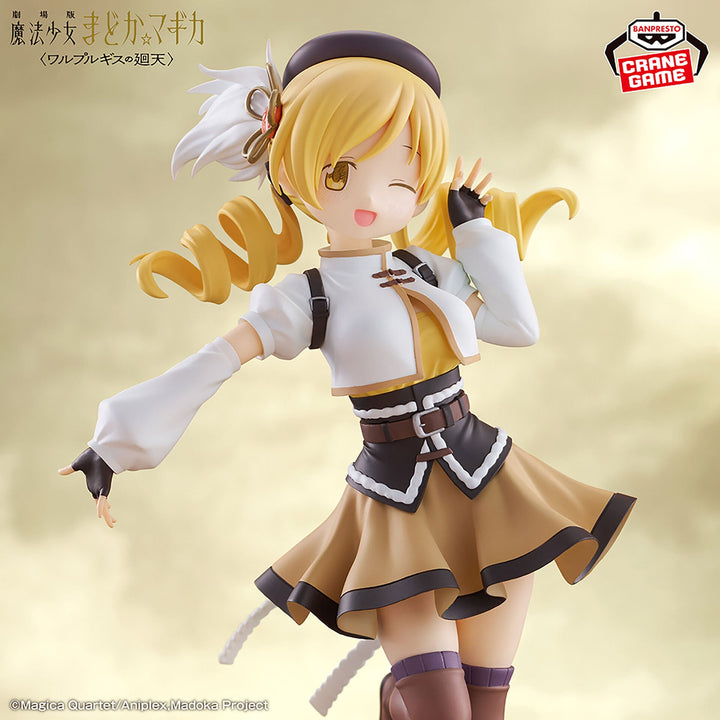 Gekijouban Mahou Shoujo Madoka☆Magica Walpurgis no Kaiten - Tomoe Mami (Bandai Spirits)