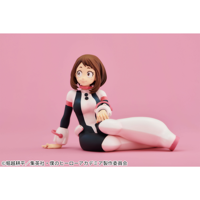 My Hero Academia - Uraraka Ochaco - Break Time Collection (Vol. 4) (Bandai Spirits)