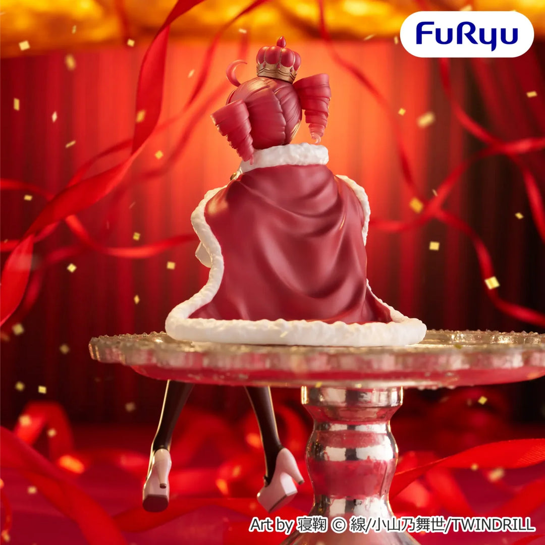 Utau - Kasane Teto - Noodle Stopper Figure - Ousama Ver. (FuRyu)