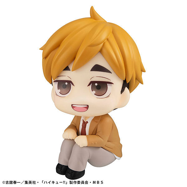 Haikyu!! - Miya Atsumu - Look Up (MegaHouse)